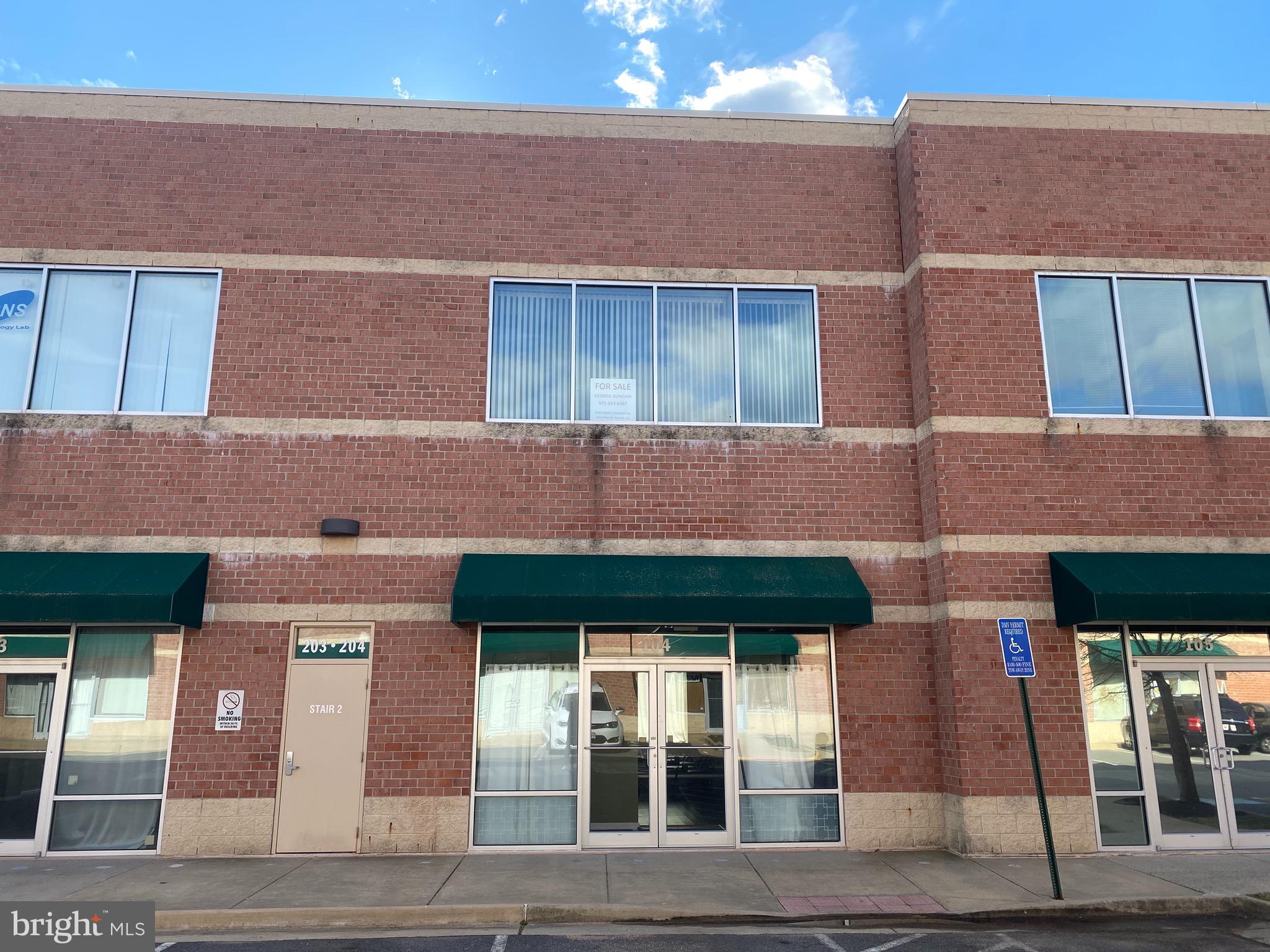 CENTRELEE BUSINESS PARK - Commercial Sale