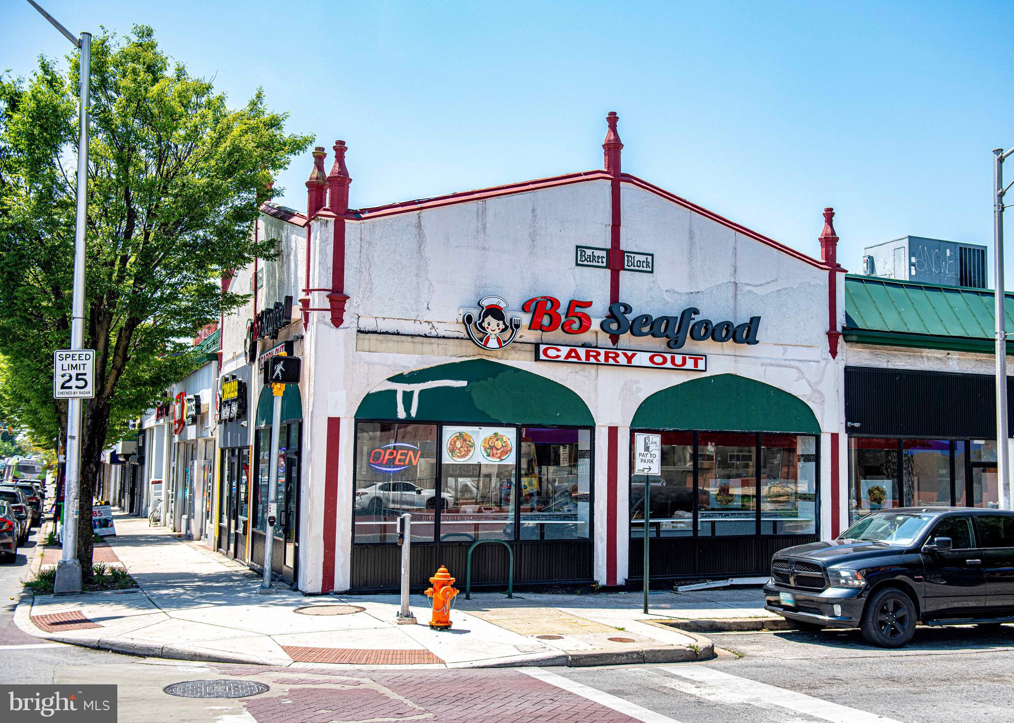 CHARLES VILLAGE - Commercial Sale