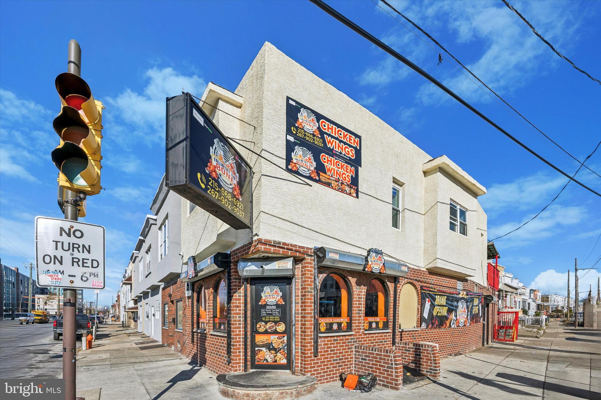 PORT RICHMOND - Commercial Sale