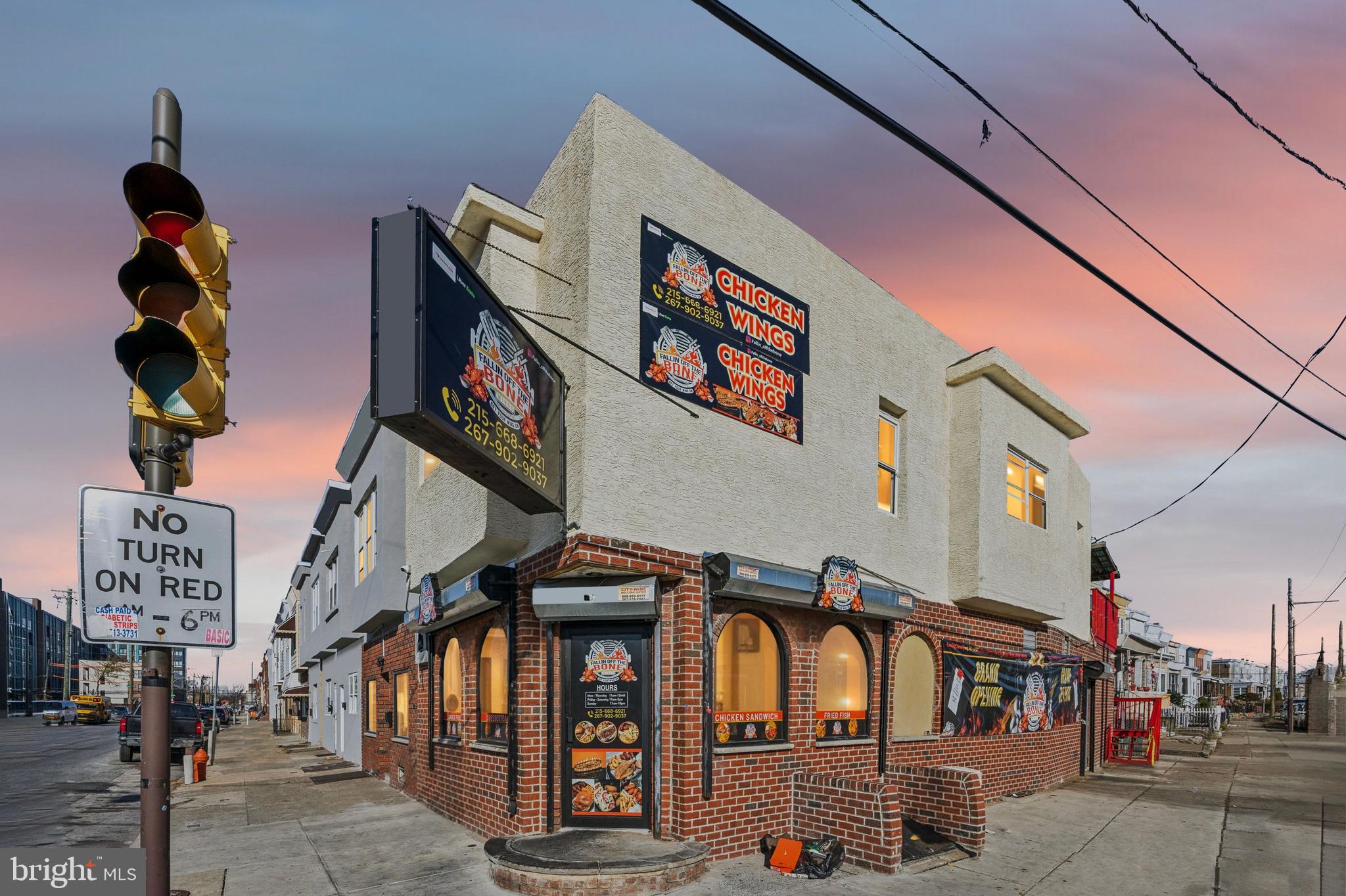 Surrounded by new construction, this 2-building property is a prominent corner mixed-use duplex at 2347 E Somerset, anchored by a long-term wing shop tenant paying $3,500/month NNN, with 6+ years remaining. The commercial tenant also uses the basement for office space, a half bath, and yard access for trash storage. The second-floor apartment is a freshly renovated 2-bedroom with a private deck, washer/dryer, dishwasher, central air, and all-new finishes; it is currently rented for $1,540/mo. This is an excellent pure investment play and an opportunity to own the adjacent properties. Owning the adjoining property simplifies commercial management, and the location offers easy access to I-95, local retailers, and major shopping centers. Can be purchased as a package with 2343 & 2345 E Somerset St. New sewer line to the street, new fire alarm system, and new security alarm system.