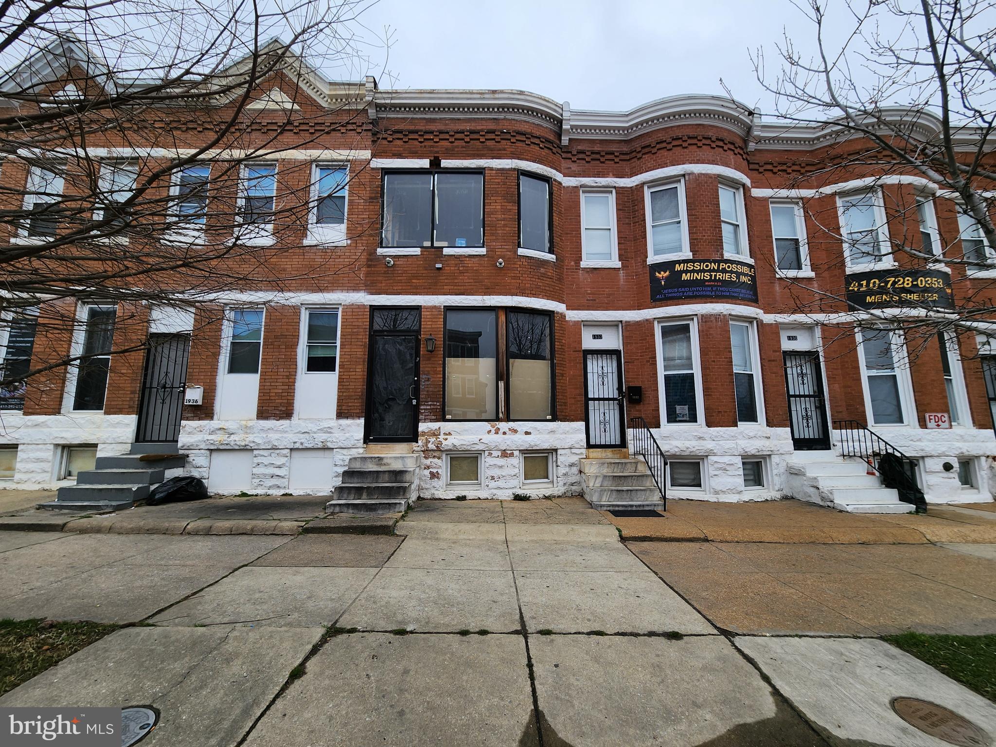 MONDAWMIN - Residential
