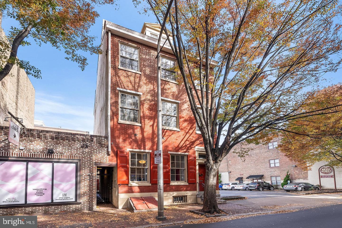 OLD CITY - Commercial Sale