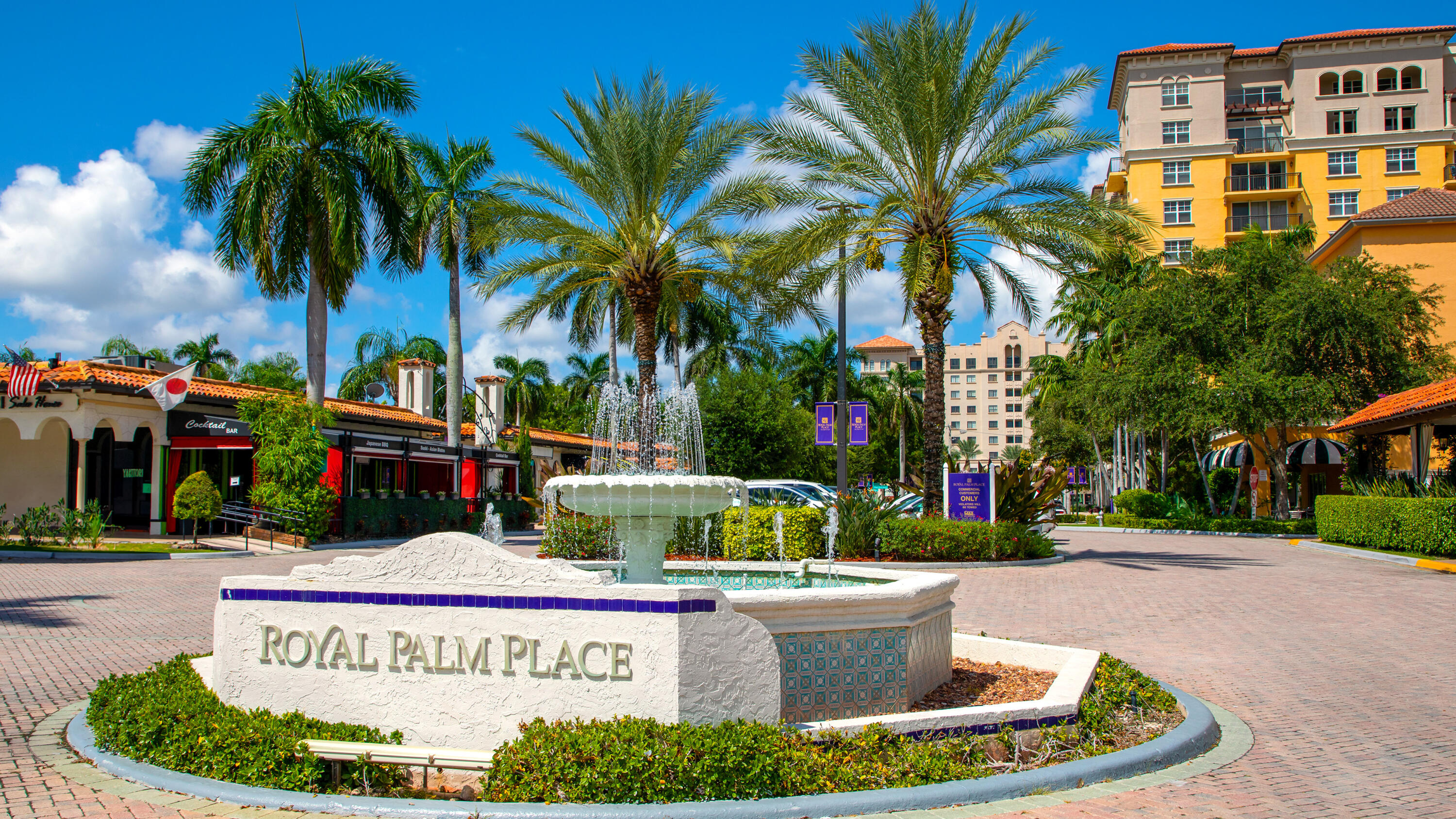 PARADISE PALMS UNIT 5 - Residential Lease