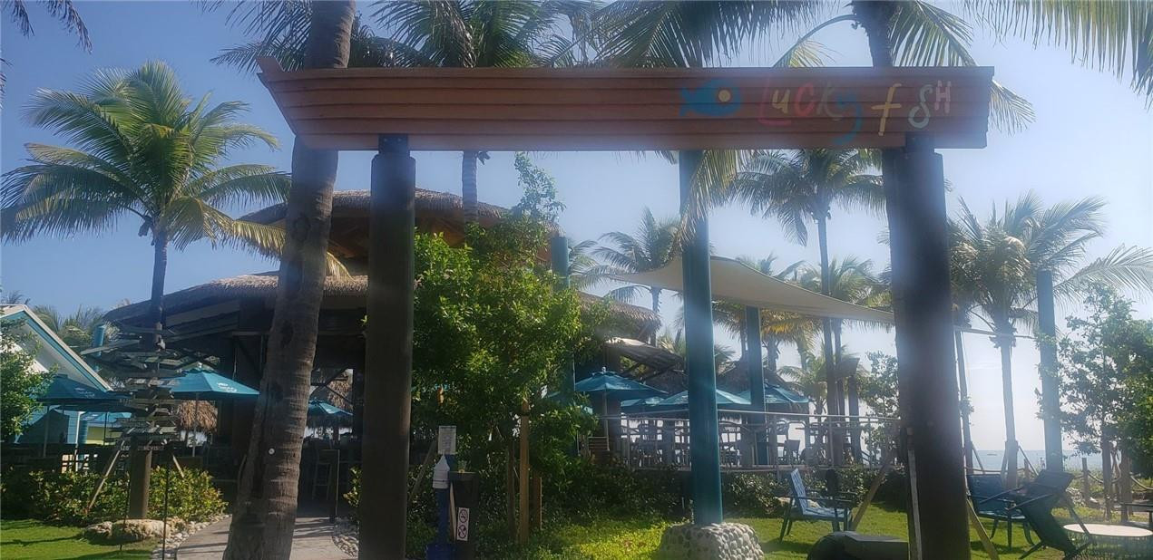 Palm Club Co-Op - Residential