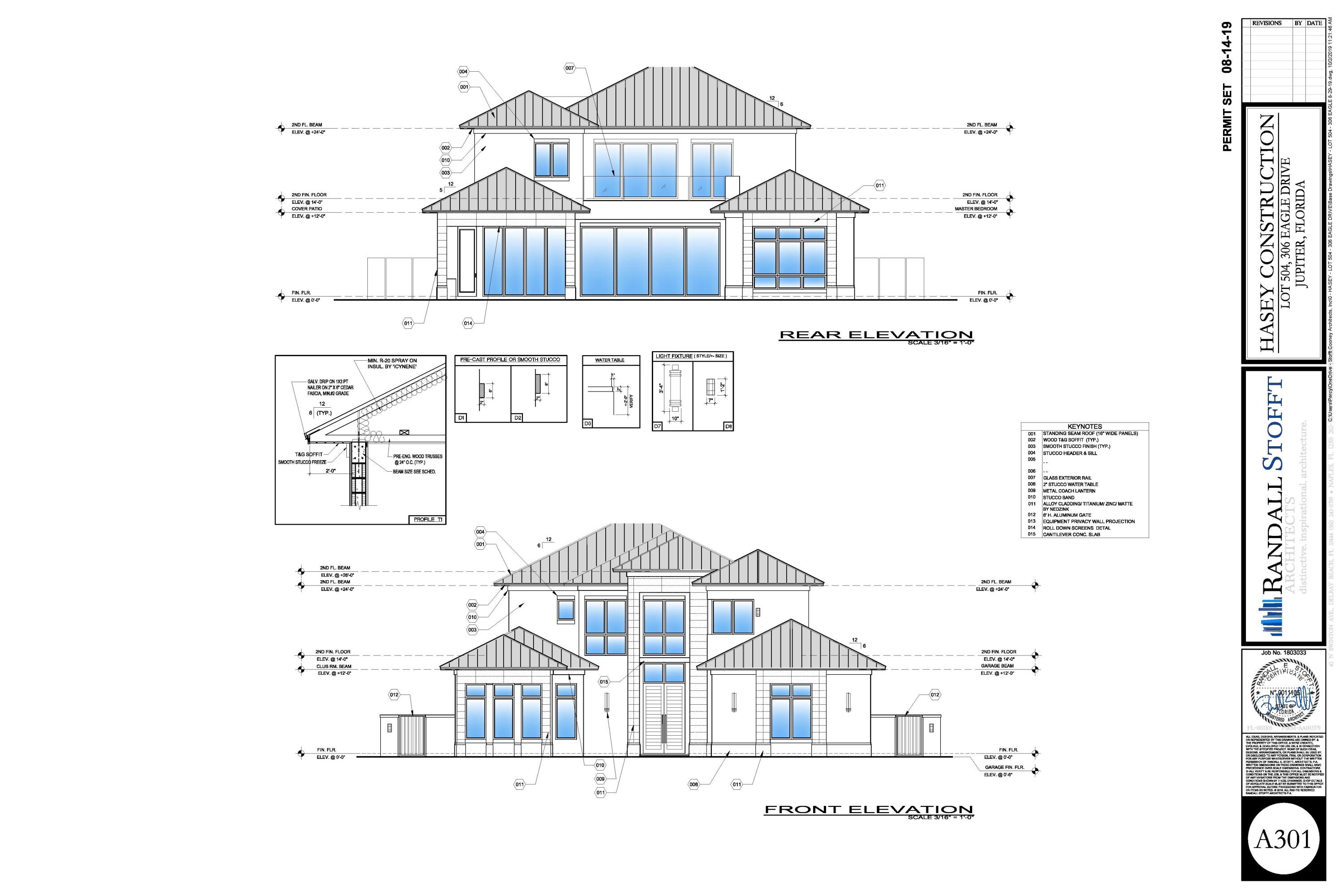 Admirals Cove - Residential