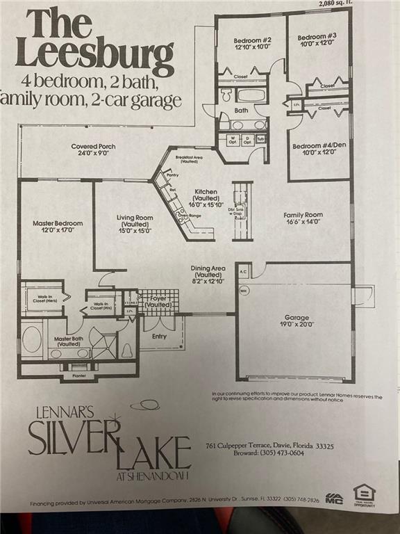 Shenandoah Sec Two 128-22 - Residential