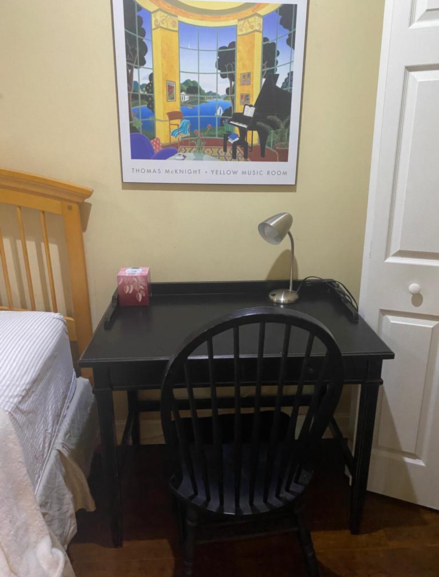 BOCAR CONDO - Residential Lease
