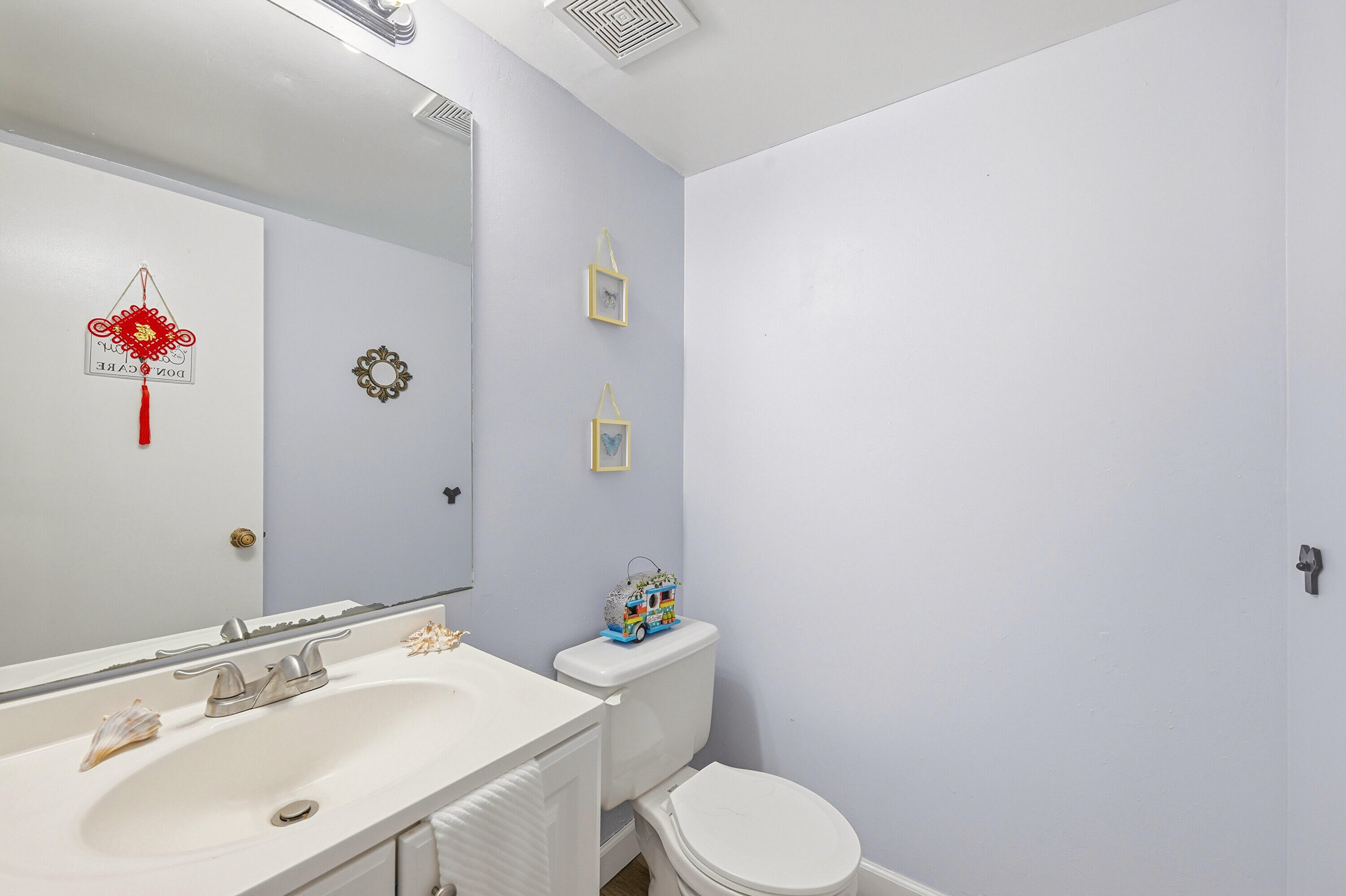 PALM VILLAGE CONDO - Residential