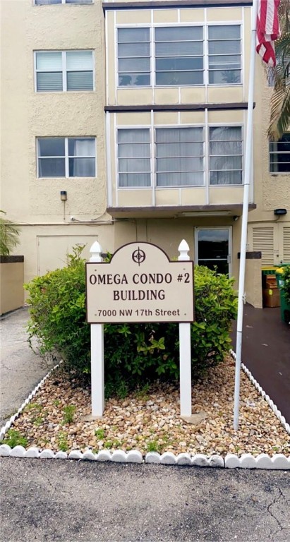 Omega 2 - Residential
