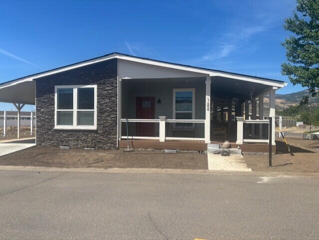 N/A - Residential