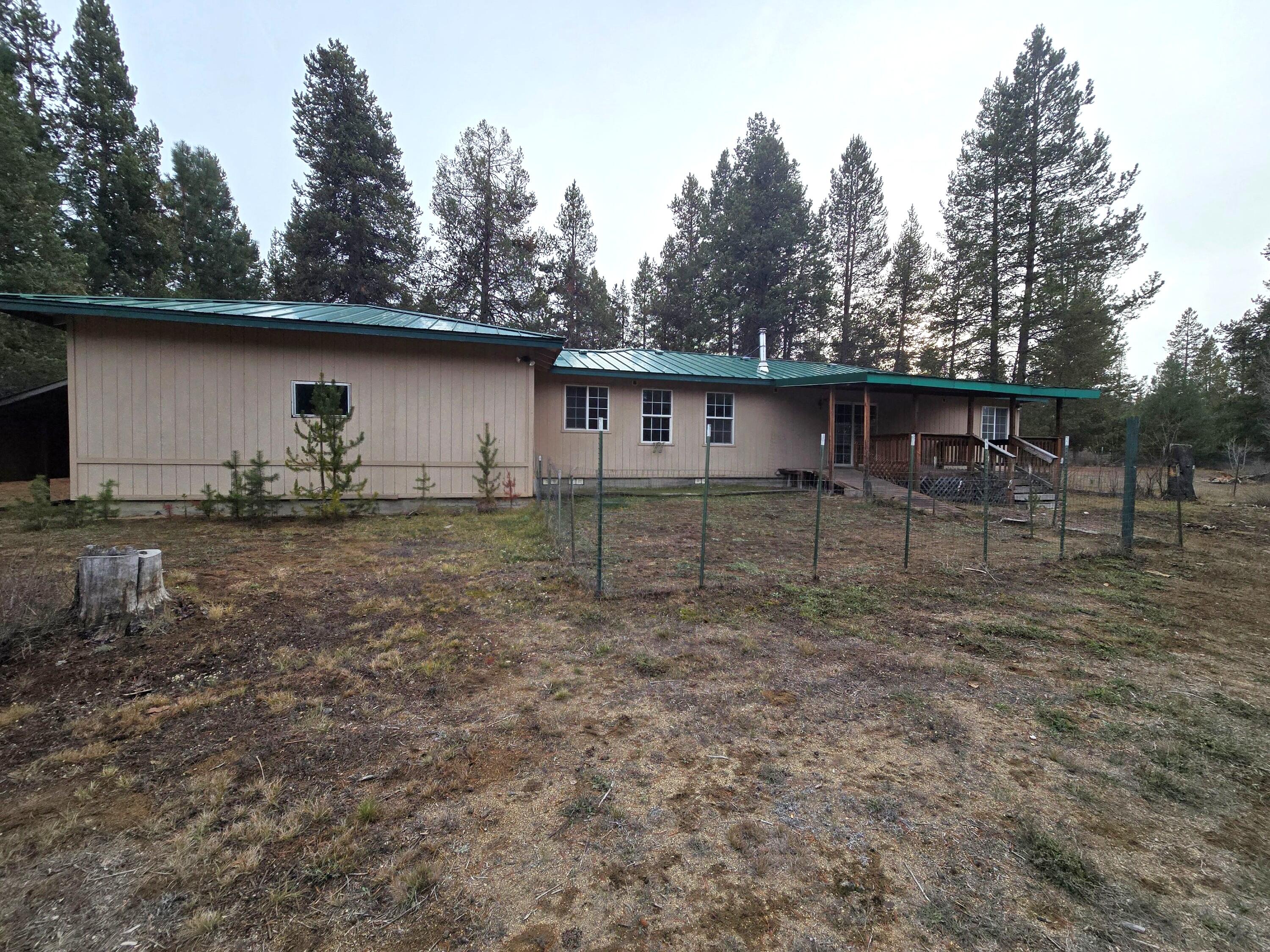 Cw Reeve Resort - Residential