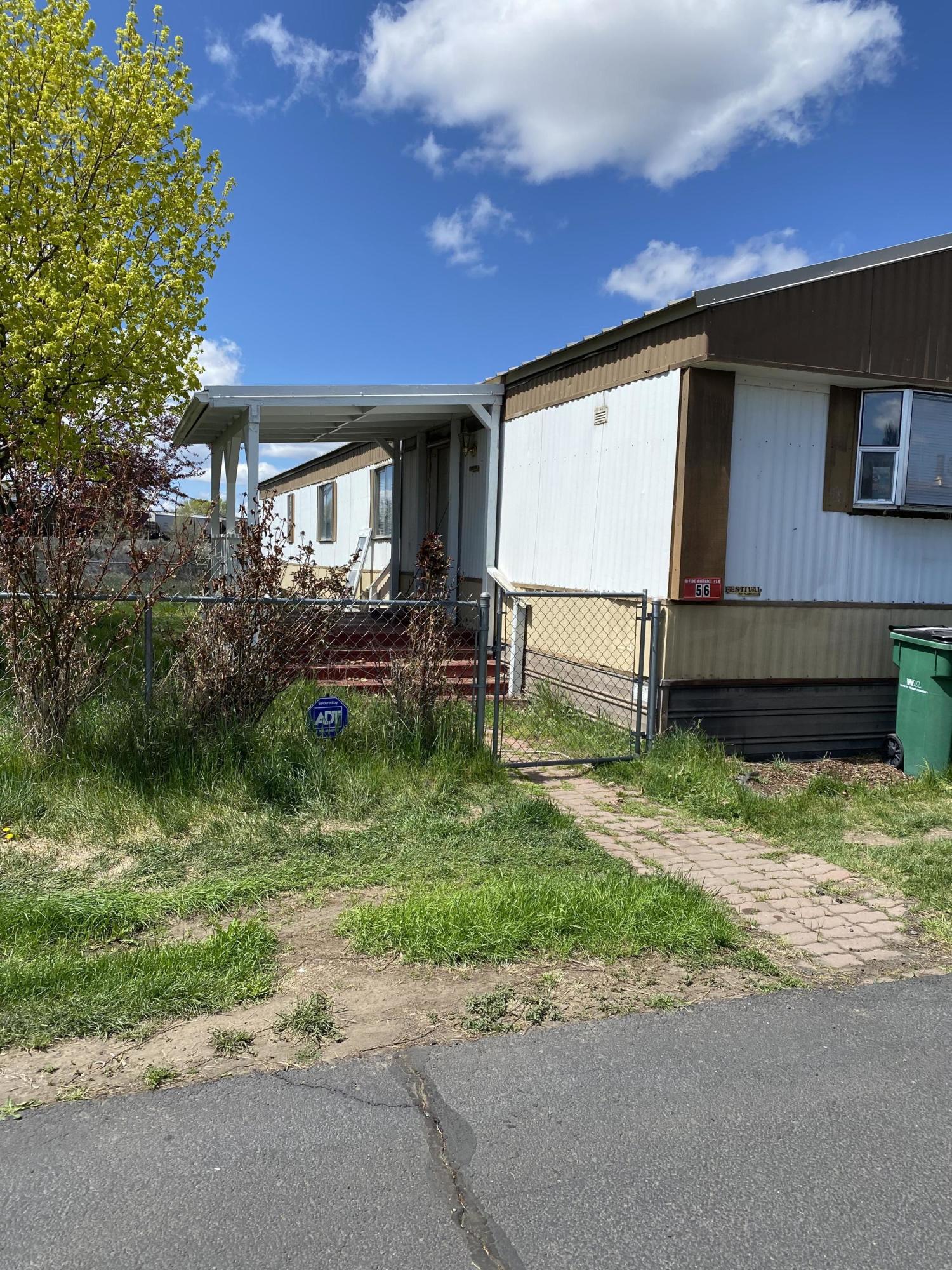 Kelene Gardens - Residential