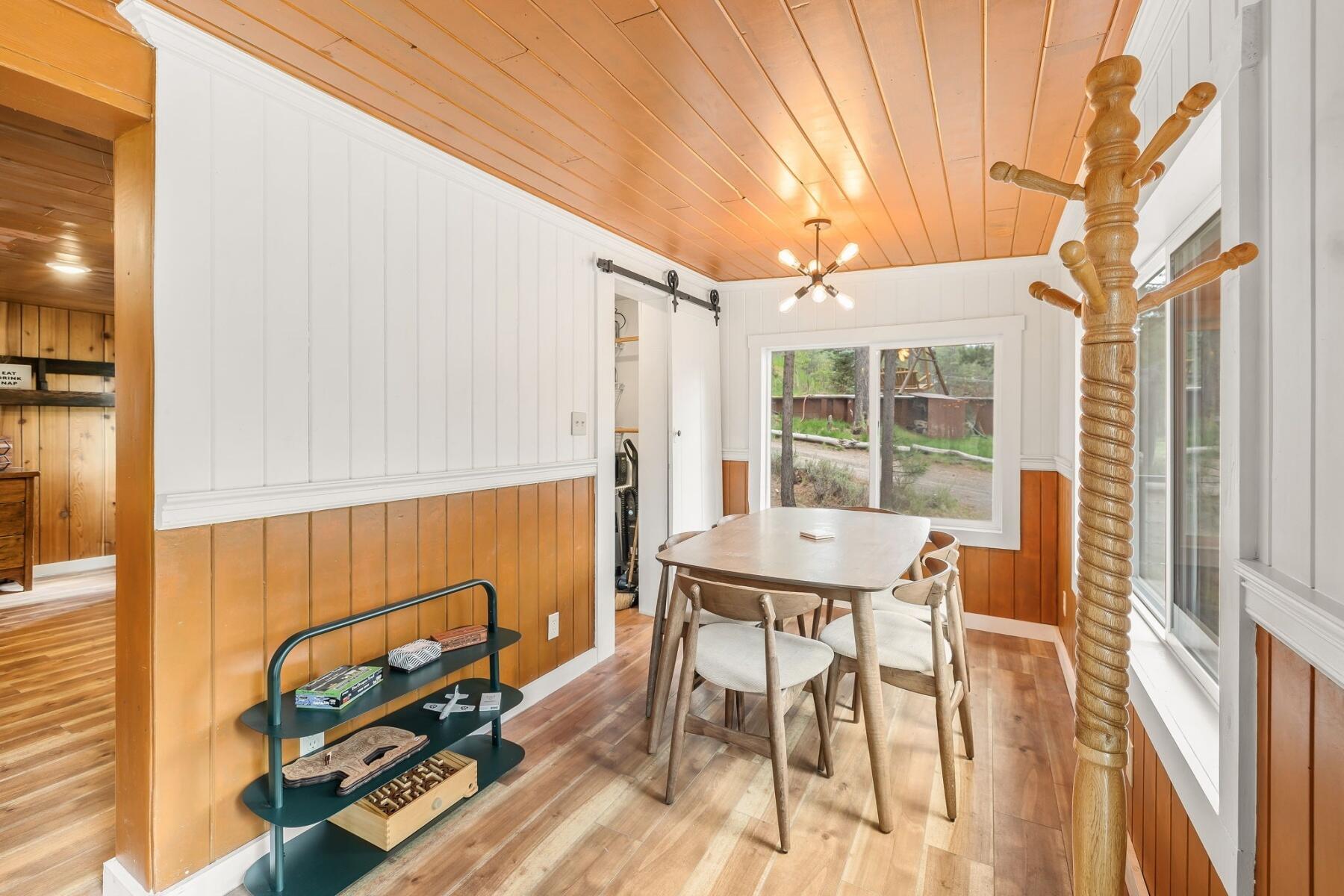 Haner Park - Residential