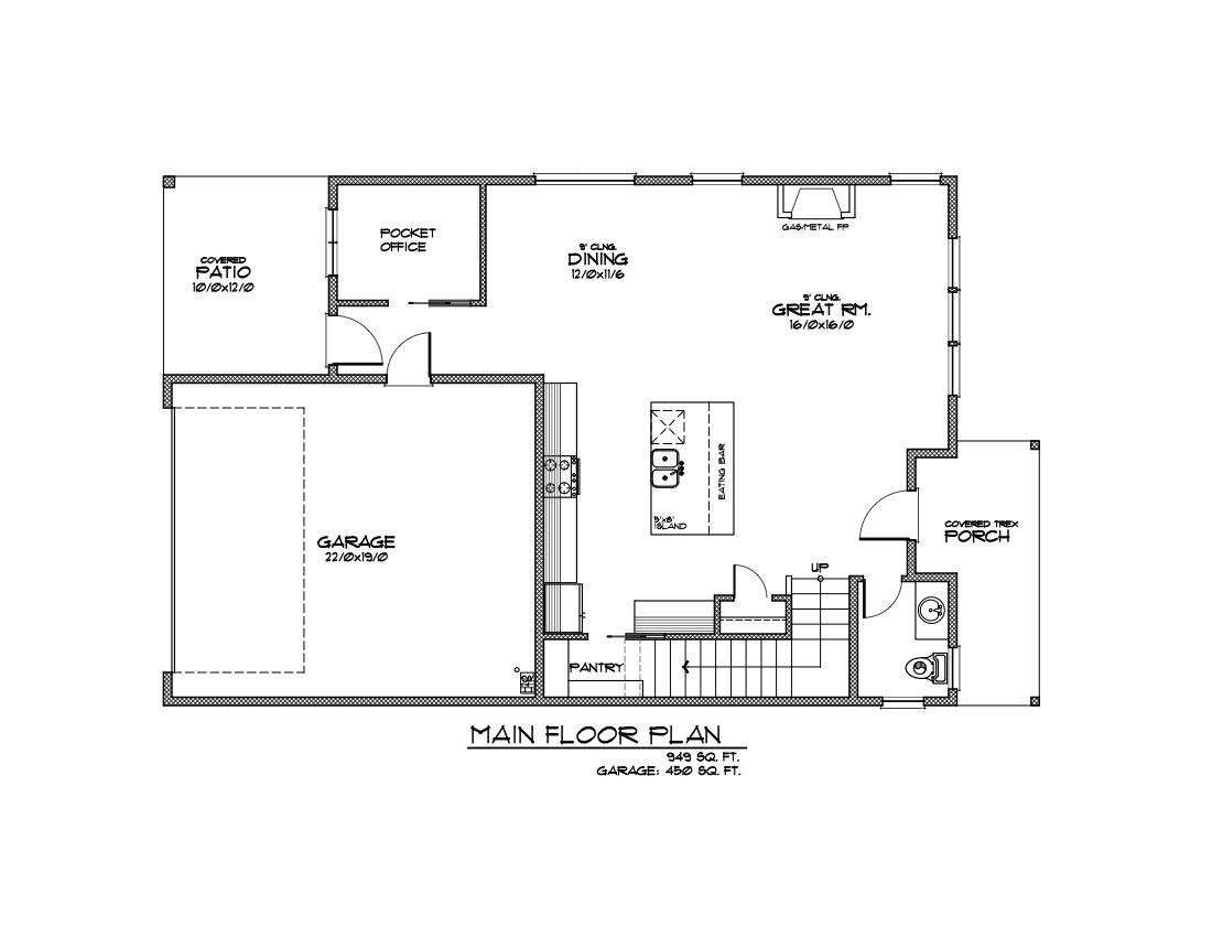 Sky Vista Phase 1 - Residential
