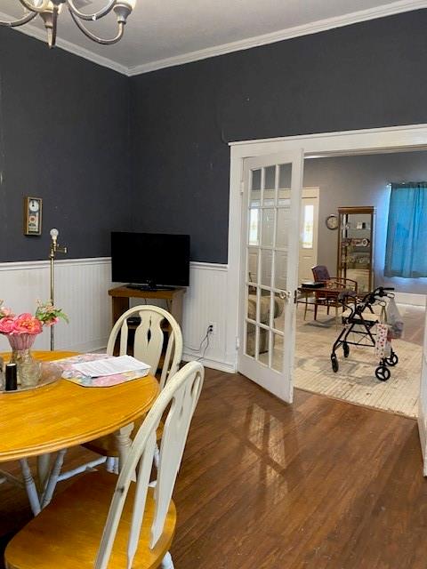 Inglish Add - Residential