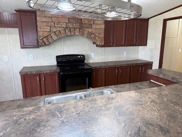 Lakeside Estates - Residential
