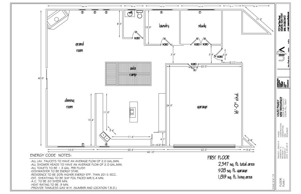 Lake Ridge Sec 18-B - Residential