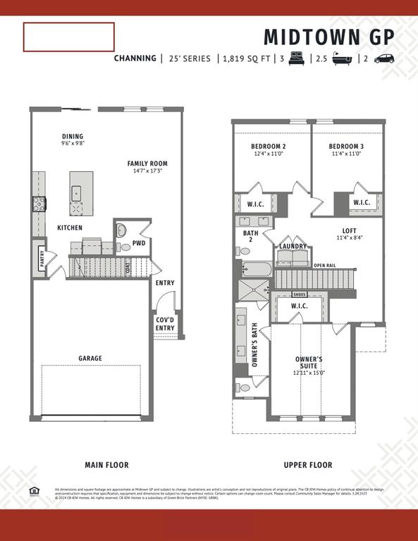 Midtown GP Townhomes - Residential