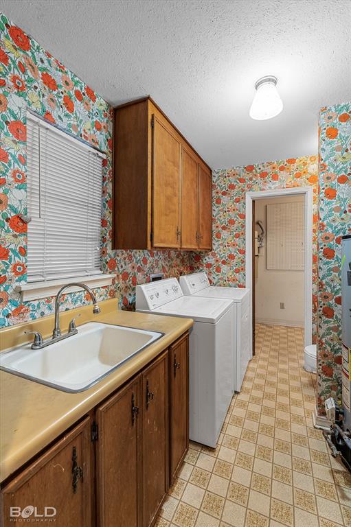 Town South Estates - Residential