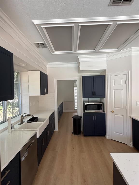 Bellaire Park North - Residential