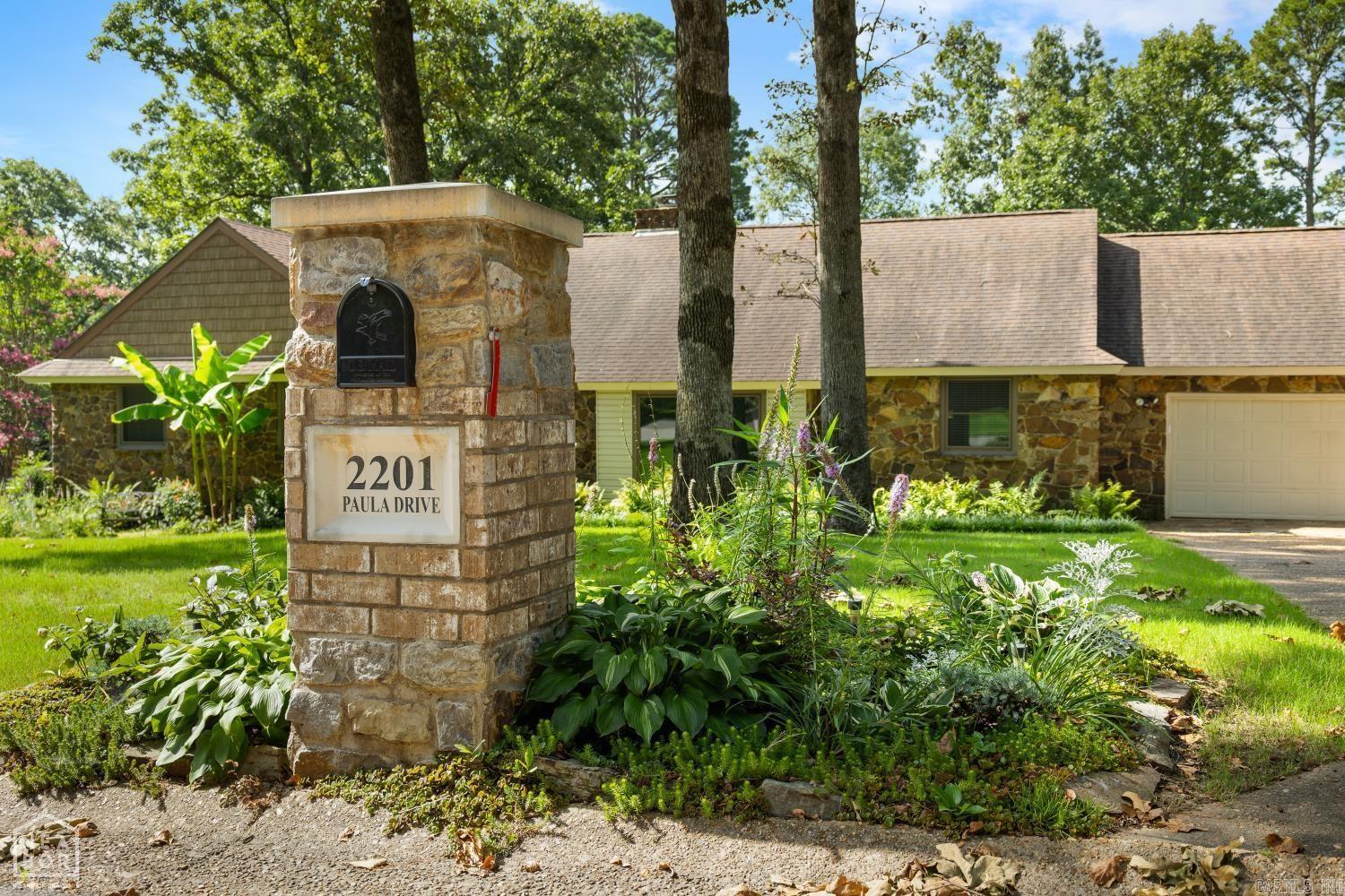 Rankins Oak Forest - Residential