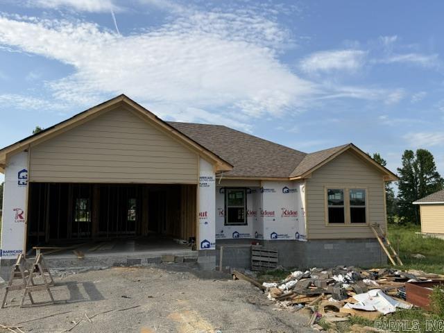 Beautiful new construction sitting on an acre just outside of city limits. This open floor plan home will have LVP, granite countertops, and so much more. If you're looking for entertaining space both inside and out, don't let this one pass you by. Construction to be completed by end of August/beginning of Sept. This home qualifies for 100% financing too!