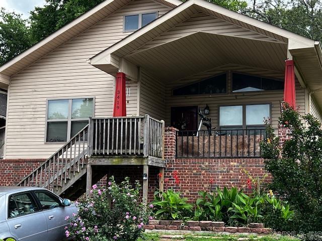 This home is in great condition.  Stainless steel appliances including refrigerator will convey along with washer/dryer. Home is within close proximity to shopping, hospitals, restaurants and interstate access is just around the corner.  A few days delayed occupancy is requested.  Schedule your appointment today.  The seller is ready to make a deal.  NOTE:  Some plants in the yard may be removed and relocated. 2 hour notice required for showings.