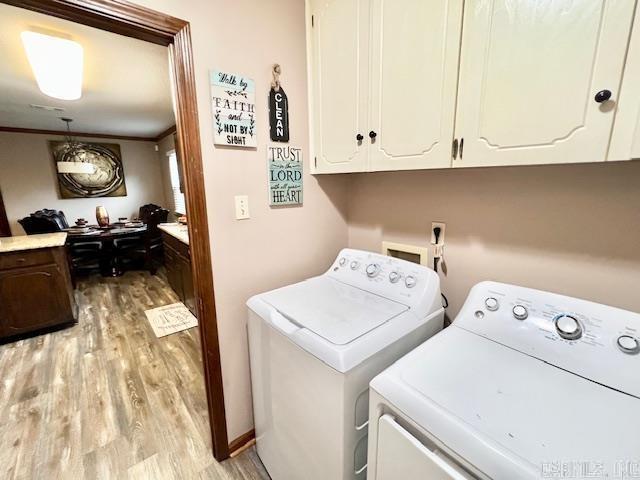 Fears Lake - Residential Lease