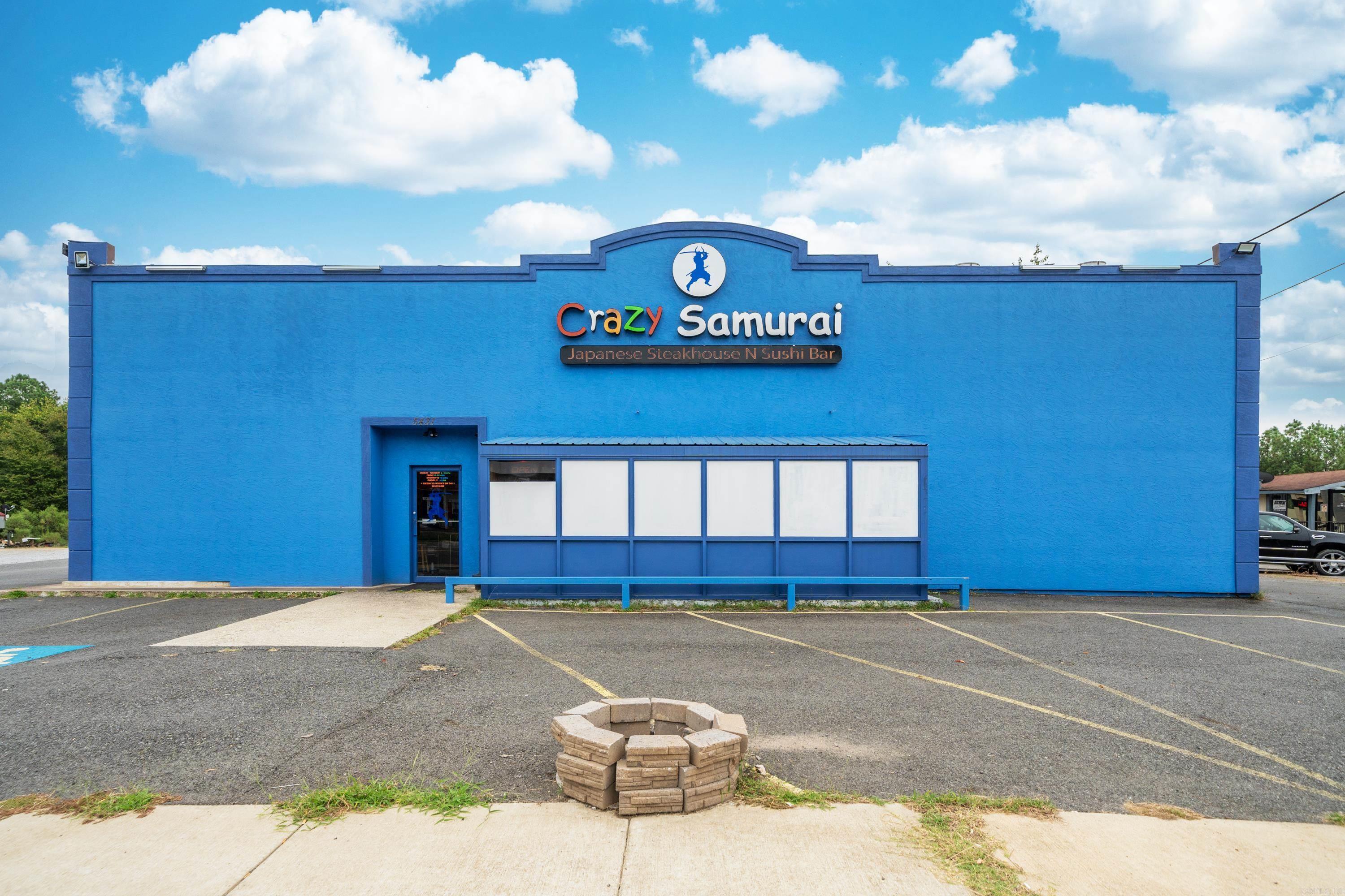 Not in Subdivision - Commercial Sale