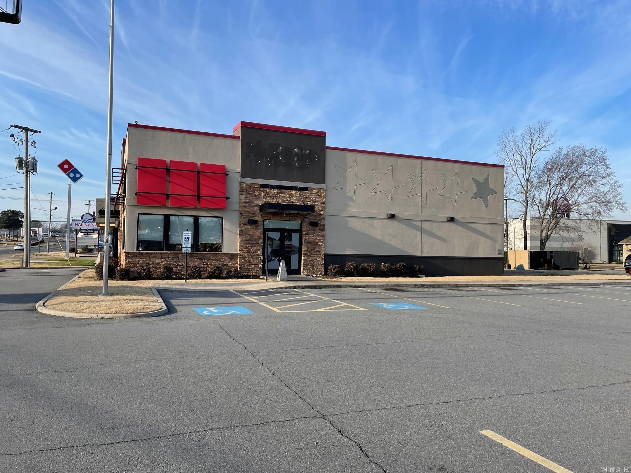 Main Gate Development - Commercial Sale