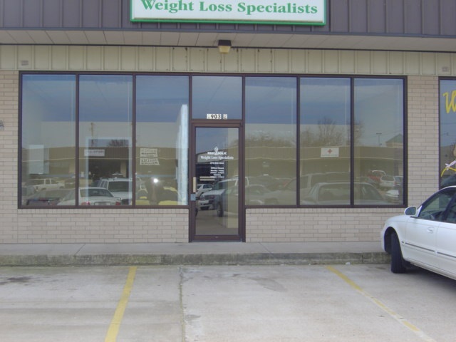 Shopping Center in Heber Springs Arkansas.