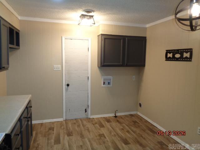 DELTA LAWN - Residential