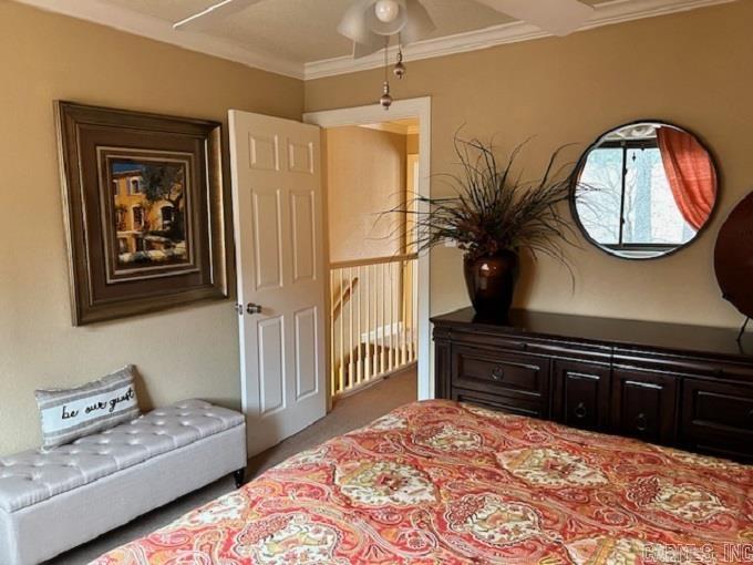 CHELSEA HEIGHTS CONDO - Residential