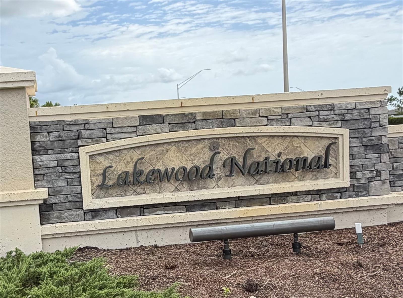 TERRACE VII AT LAKEWOOD NATIONAL PH II - Residential