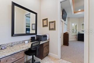 MT OLIVE SHORES NORTH - Residential