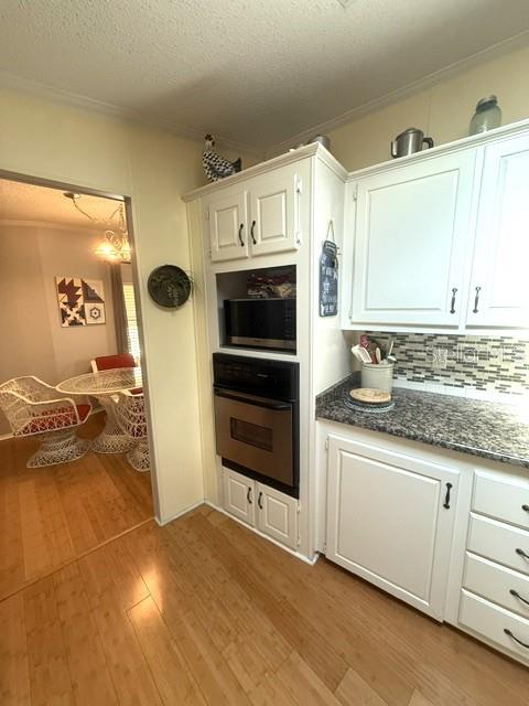 PARADISE ISLAND CO-OP INC - Residential