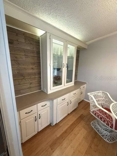 PARADISE ISLAND CO-OP INC - Residential