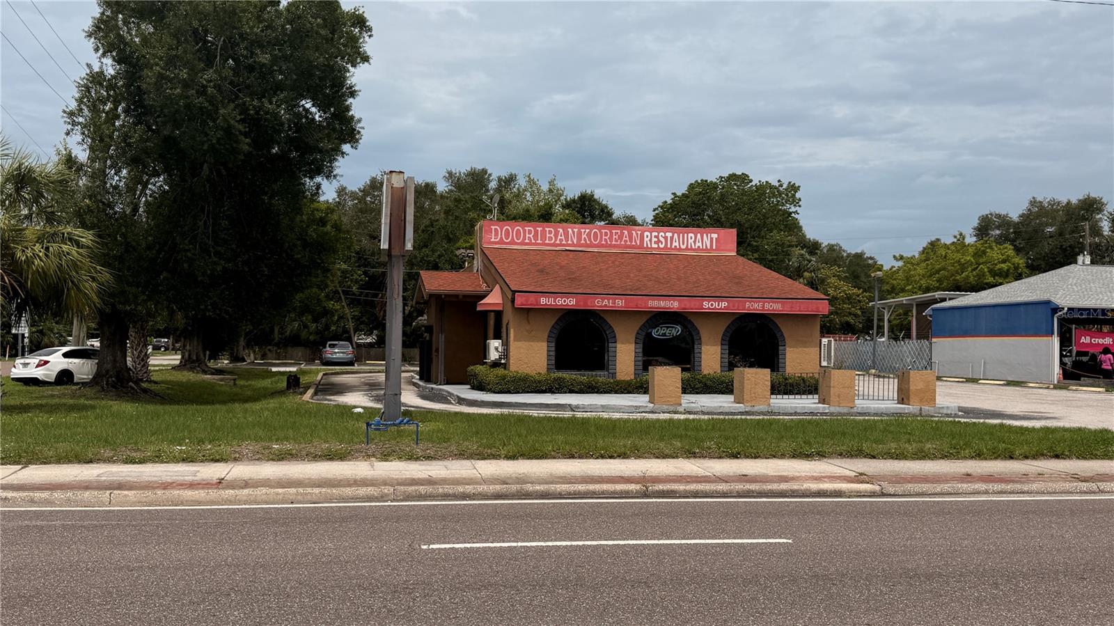 HILAND SQUARE ADD - Commercial Sale
