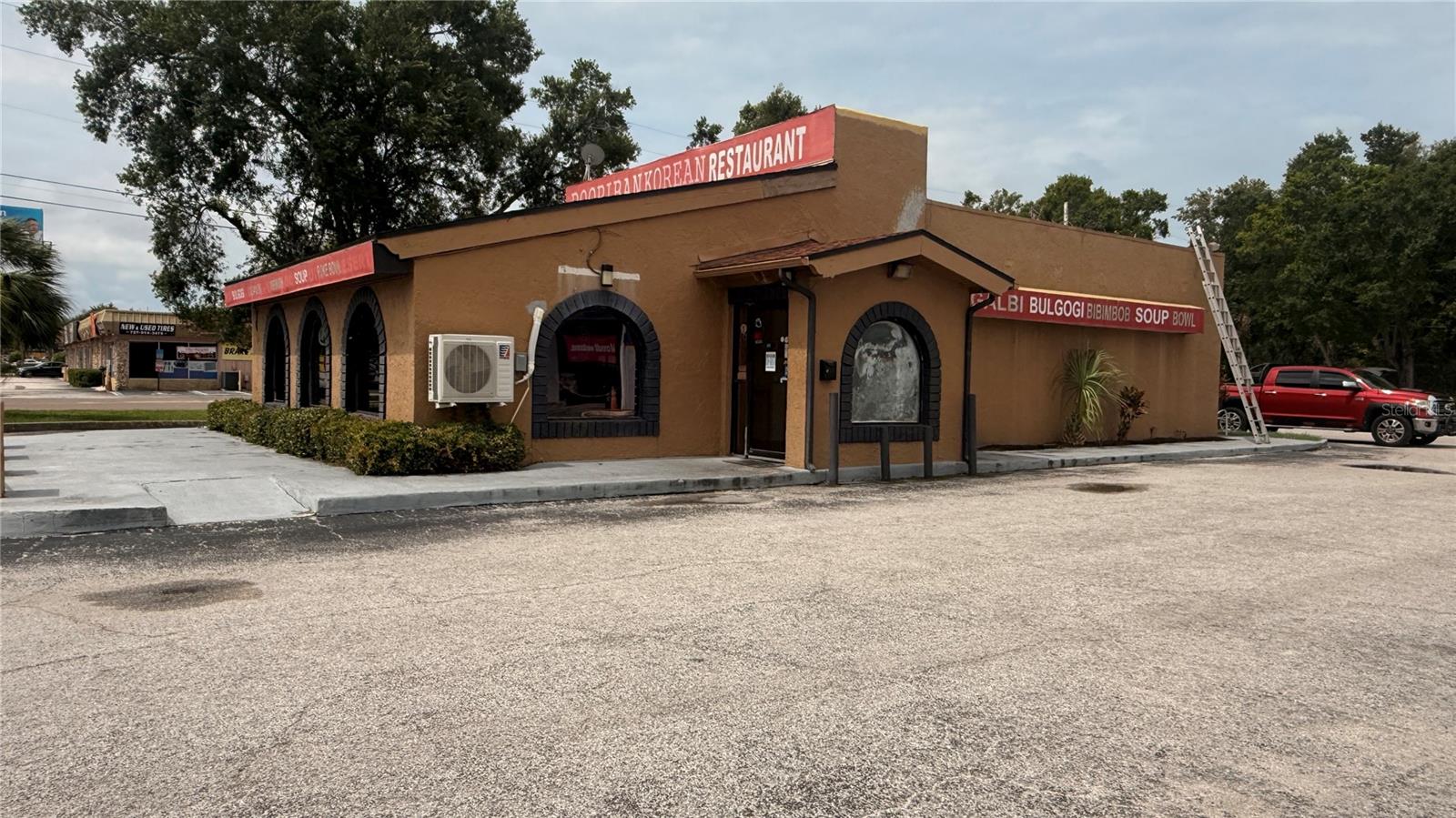 HILAND SQUARE ADD - Commercial Sale