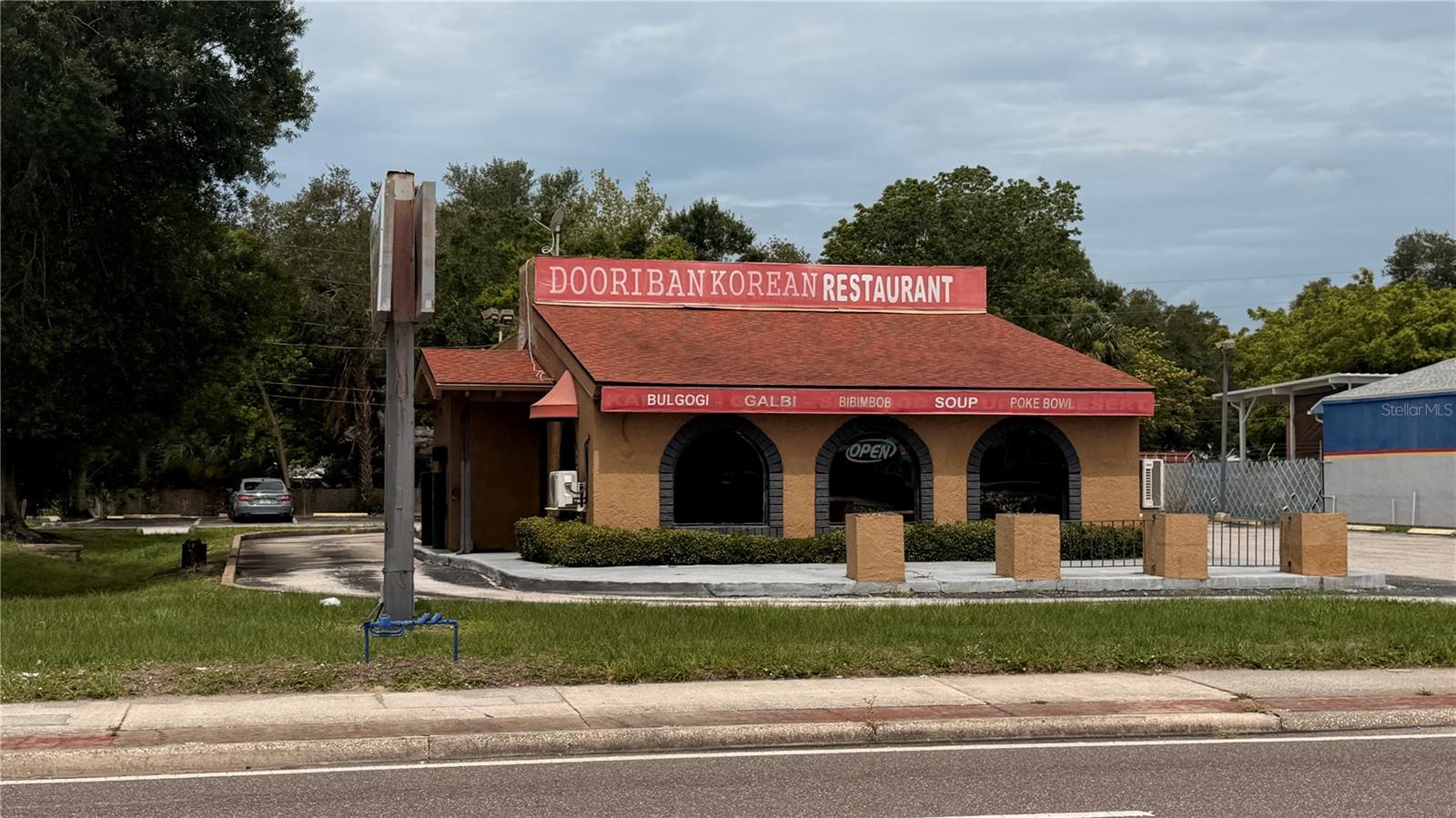 HILAND SQUARE ADD - Commercial Sale
