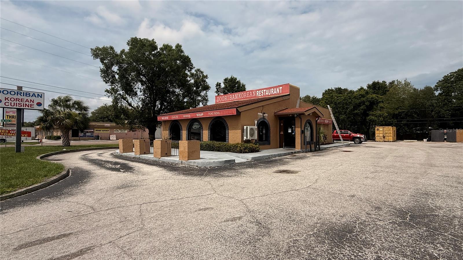 HILAND SQUARE ADD - Commercial Sale