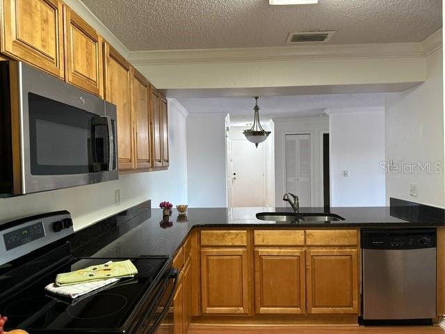 OXFORD SQUARE CONDO - Residential