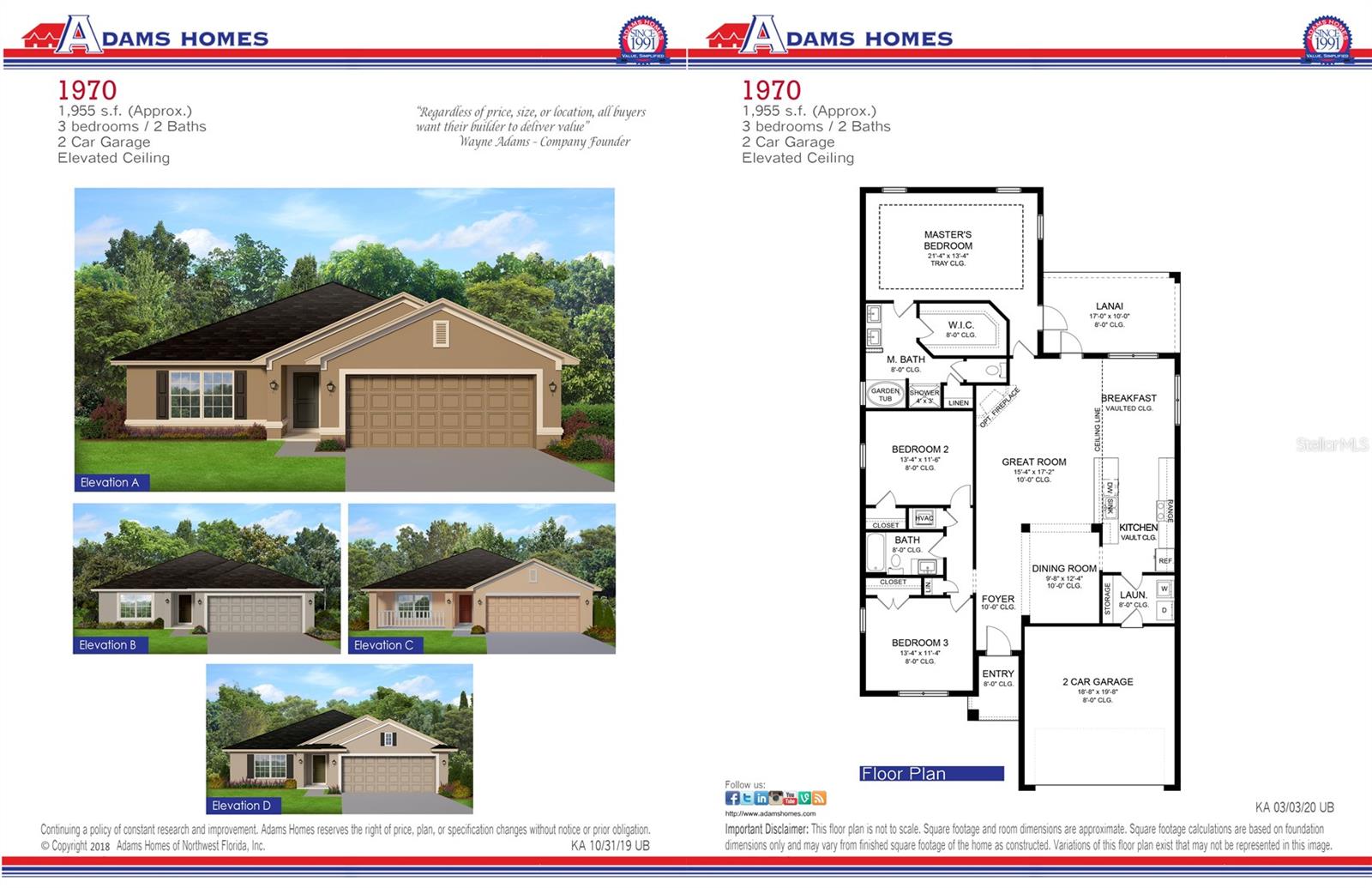 HARMONY CENTRAL PH 2 - Residential
