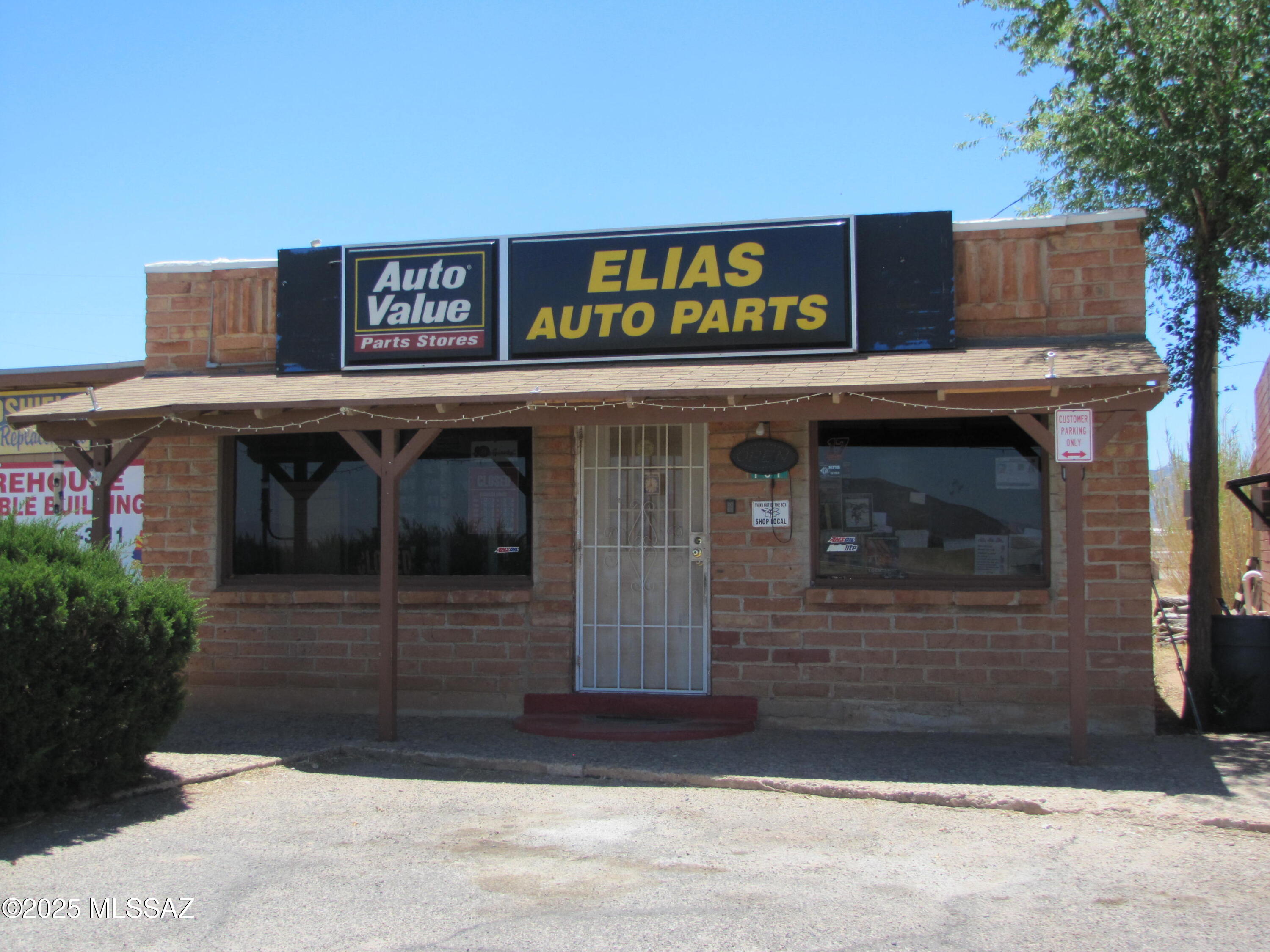 Own your own business! Be your own boss! Auto parts store with 62ft of Hwy 191 frontage, located in the friendly village of Sunsites in the Sulphur Springs Valley in southeast Arizona. Numerous other businesses along Frontage Road.