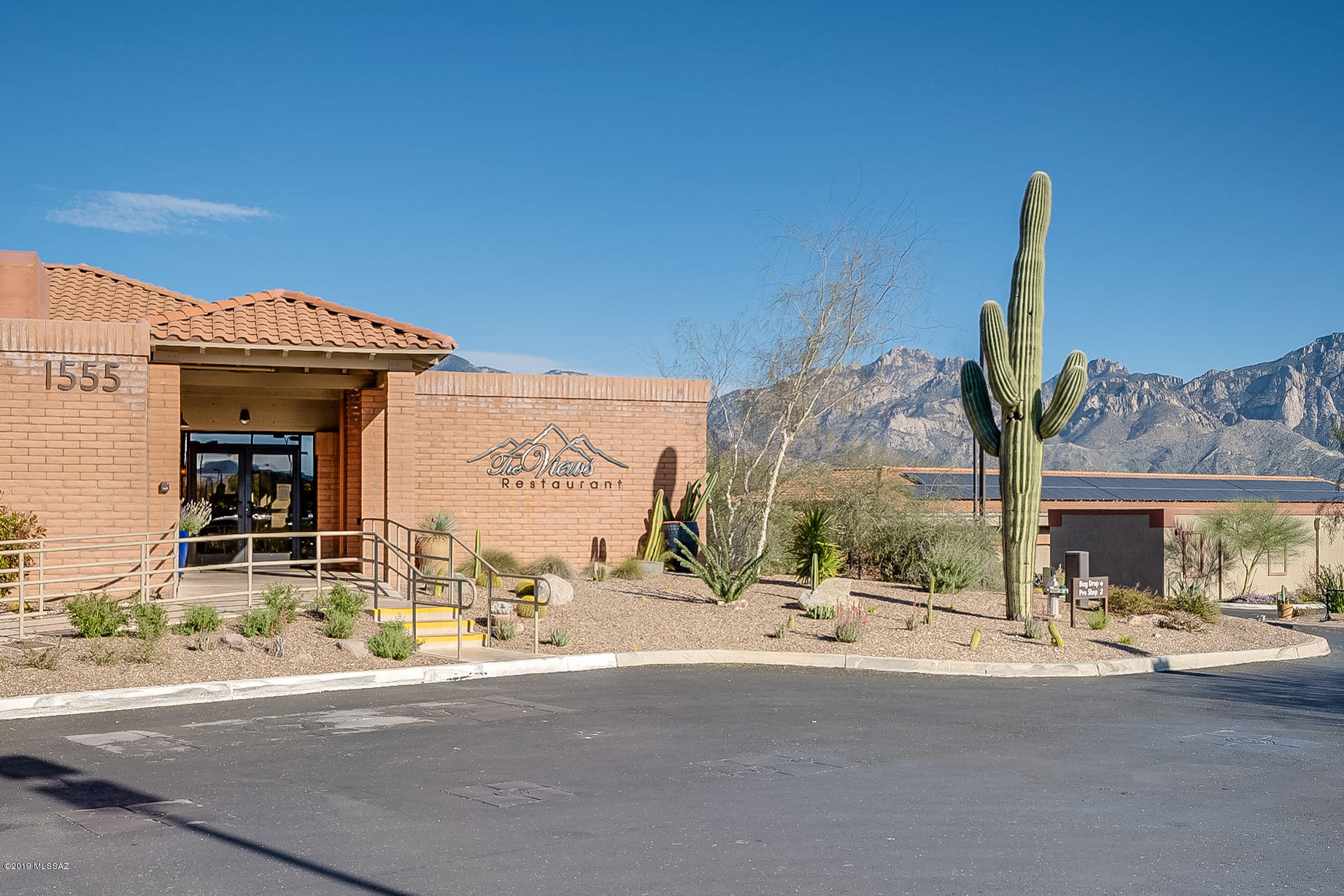 Sun City Vistoso Unit 12(1-277) - Residential