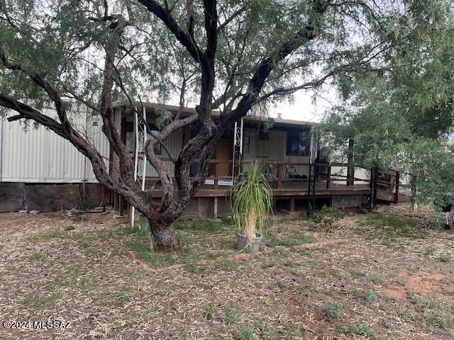 Vista Las Catalinas NO. 1 - Residential