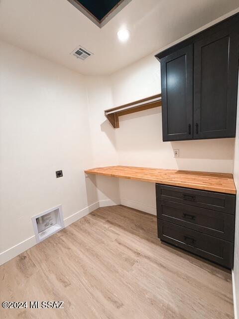 Other/Unknown - Residential