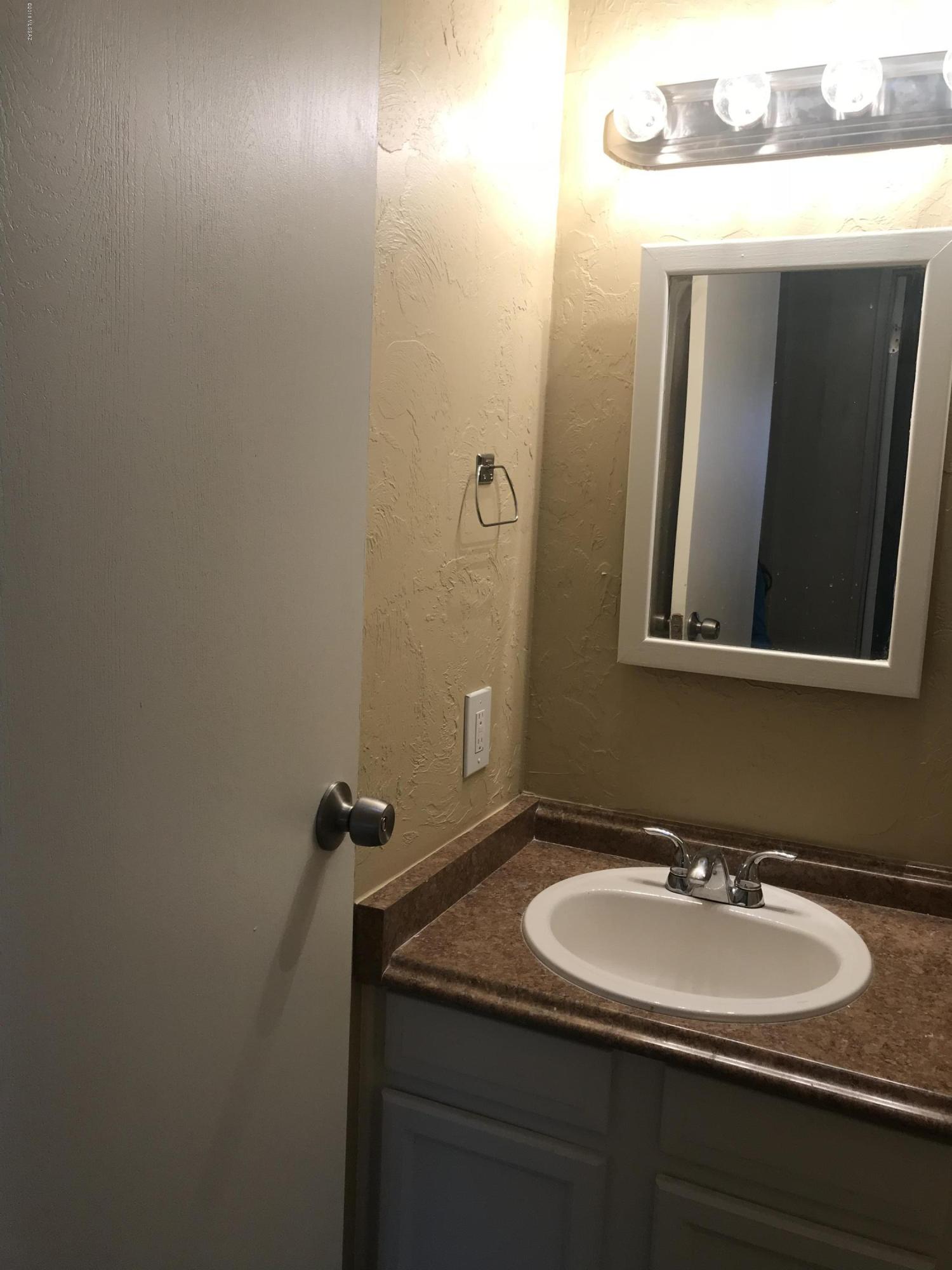 Flowing Wells Park - Residential
