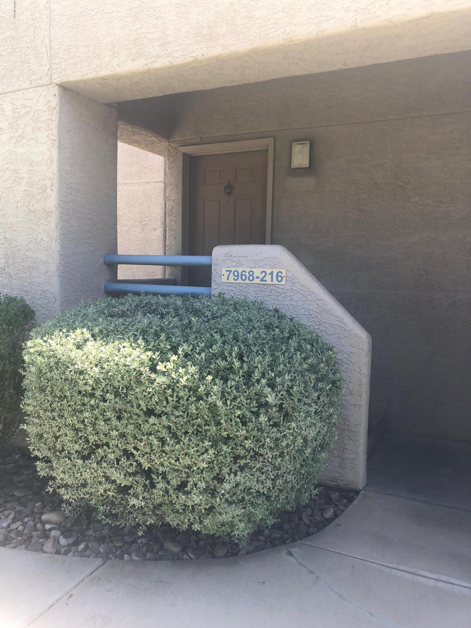 Summertree Condominiums (1-224) - Residential