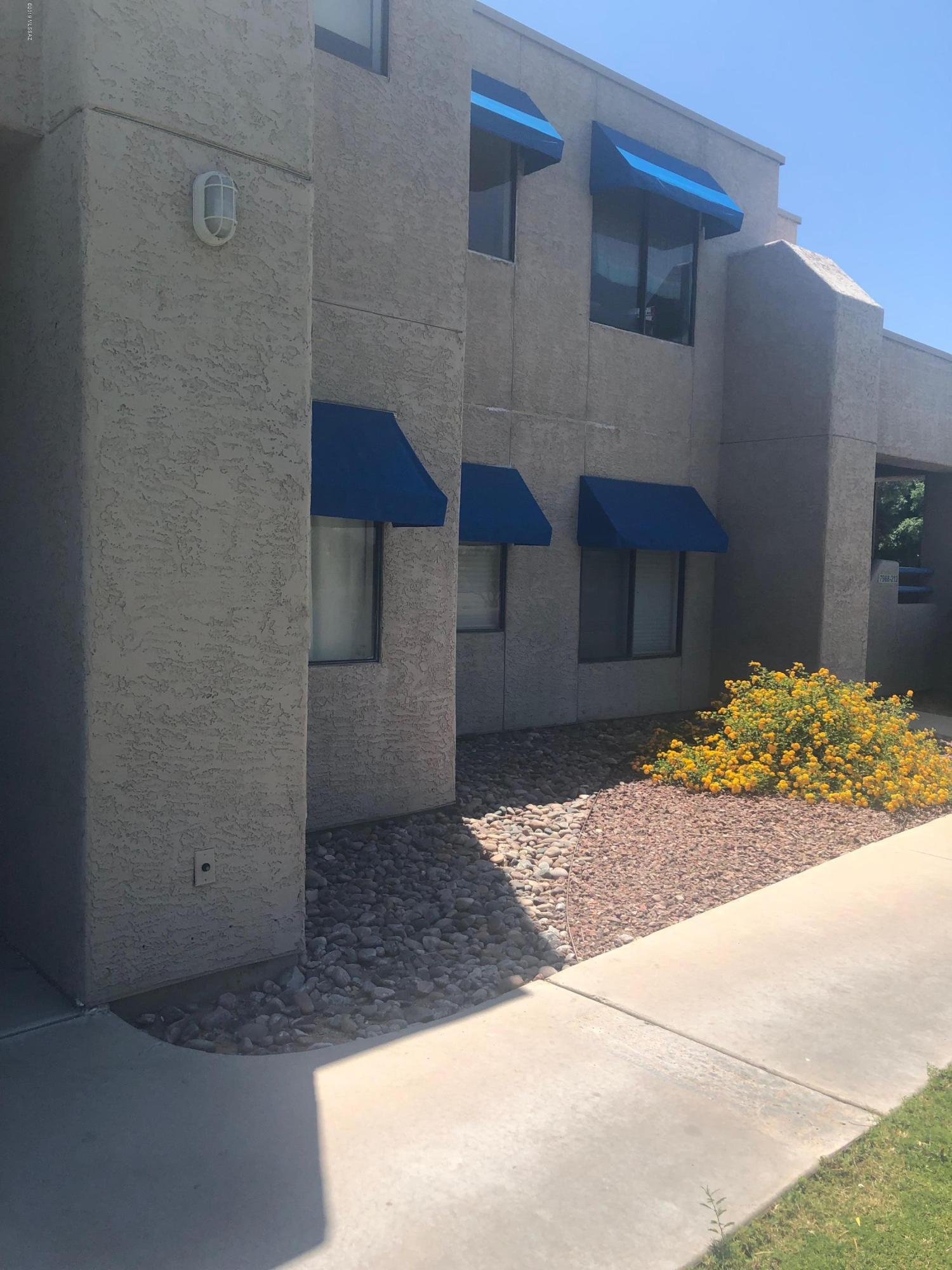 Summertree Condominiums (1-224) - Residential